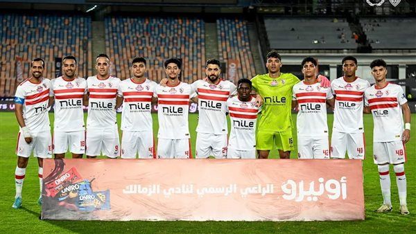 أوباما يقود تشكيل الزمالك أمام الداخلية بالدوري