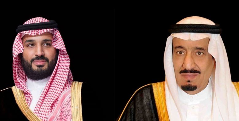 السعودية | القيادة تعزي رئيس فيتنام في وفاة الرئيس السابق