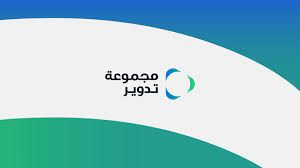 الامارات | 25 جهازاً لاستعادة المواد القابلة لإعادة التدوير في أبوظبي