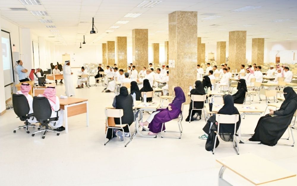 فتح باب القبول الموحد لكليات ومعاهد الهيئة الملكية  للجبيل وينبع