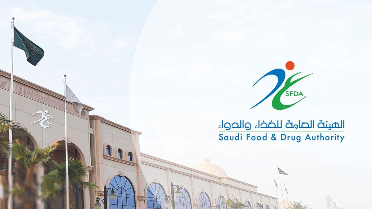 السعودية | “الغذاء والدواء” تطلق حملتها التوعوية “الصيف والسياحة” وتحذر من الأطعمة المجهولة خلال السفر