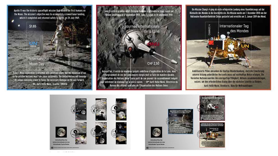 تكنولوجيا: الأمم المتحدة تحتفل بذكرى وصول البشر للقمر بطوابع البعثات القمرية الدولية
