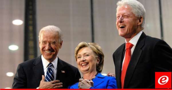 بيل وهيلاري كلينتون أشادا ببايدن: الآن الوقت المناسب لدعم هاريس والقتال بكل ما لدينا لانتخابها