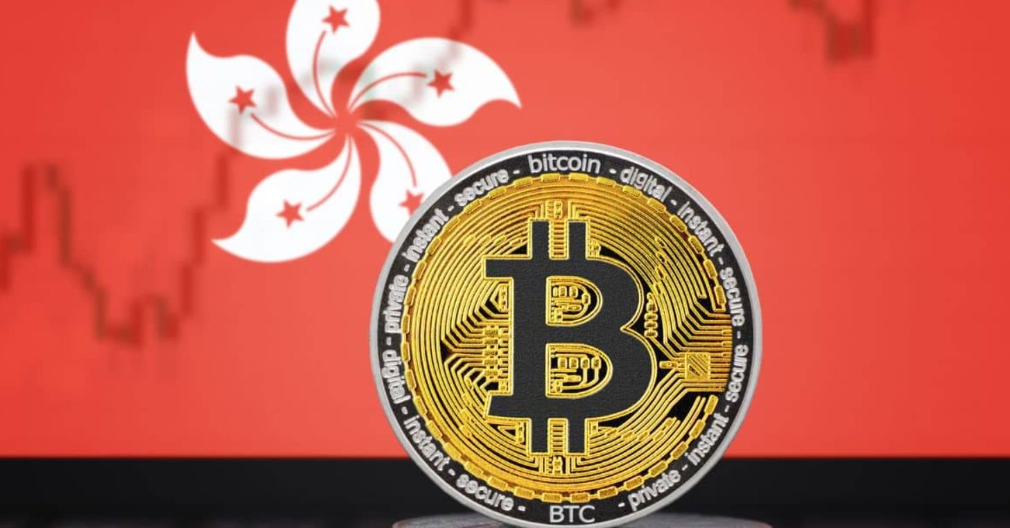 هونغ كونغ تطلق أول صندوق استثمار متداول عكسي مرتبط بالعملات المشفرة في آسيا