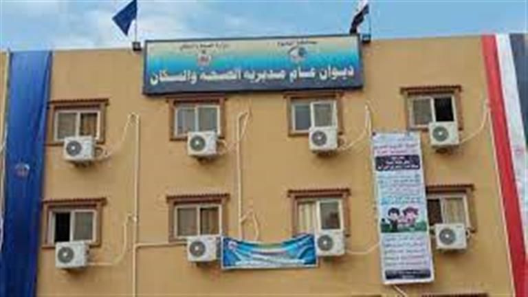 ضبط خريجة حقوق تنتحل صفة طبيب جلدية بالبحيرة