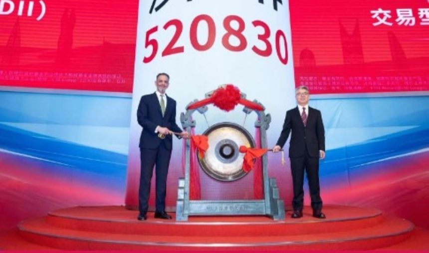 خطوة مهمة.. "الرميان" يكشف عن مميزات عملية الإدراج في بورصة شينزن