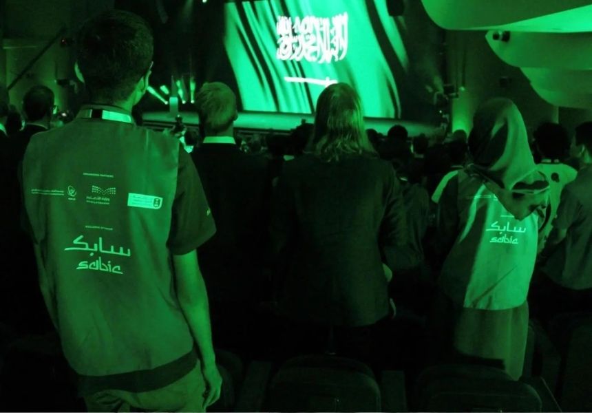 بتنظيم من "موهبة".. انطلاق أولمبياد الكيمياء الدولي بمشاركة طلاب 90 دولة