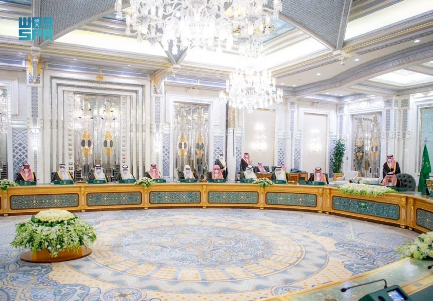 مجلس الوزراء يوافق على نظام هيئة الرقابة ومكافحة الفساد