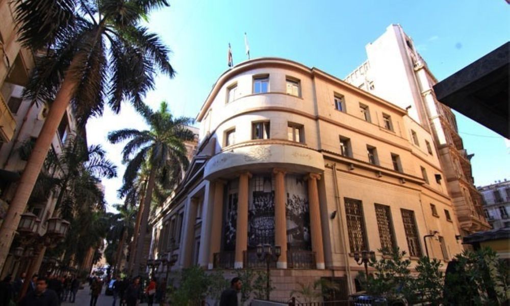 مكاسب رأس المال السوقي.. البورصة المصرية تغلق على ارتفاع جماعي