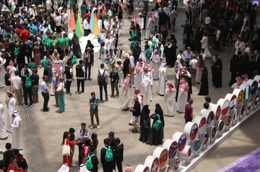 بتنظيم من "موهبة".. انطلاق أولمبياد الكيمياء الدولي بمشاركة طلاب 90 دولة