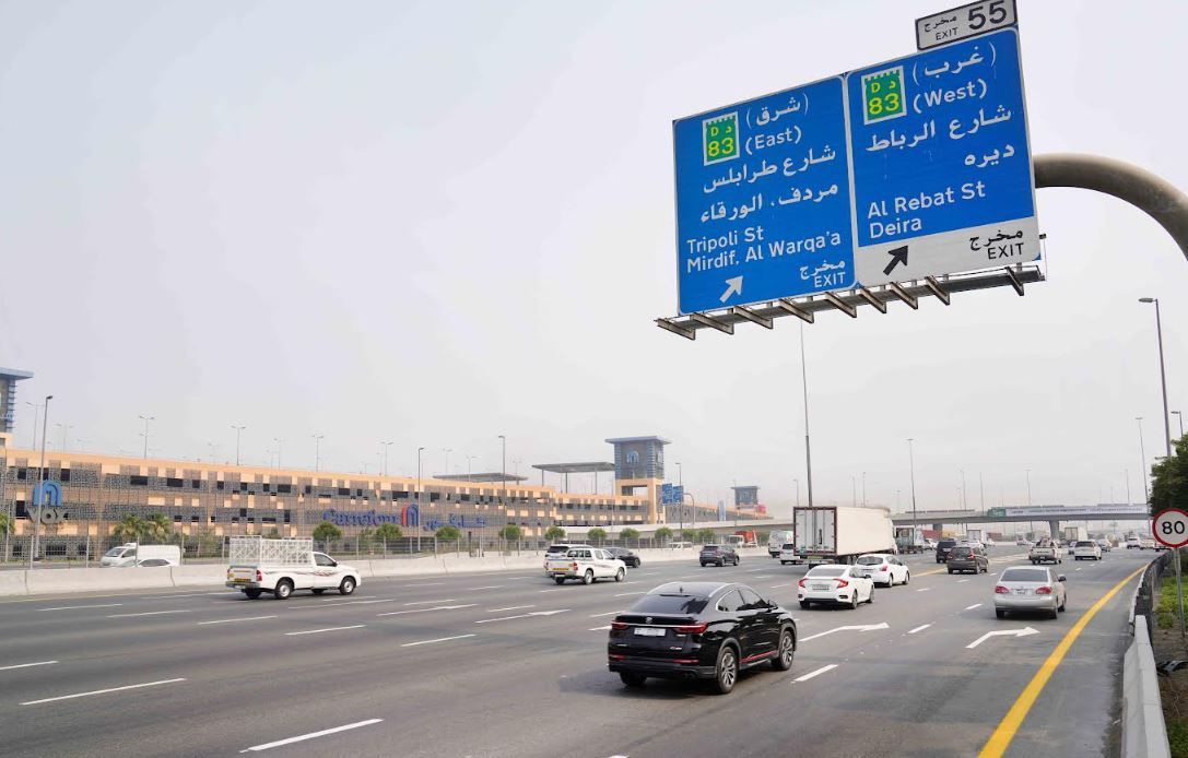 الامارات | "طرق دبي" تنفذ أعمال تحسينات مرورية على شارع الشيخ محمد بن زايد