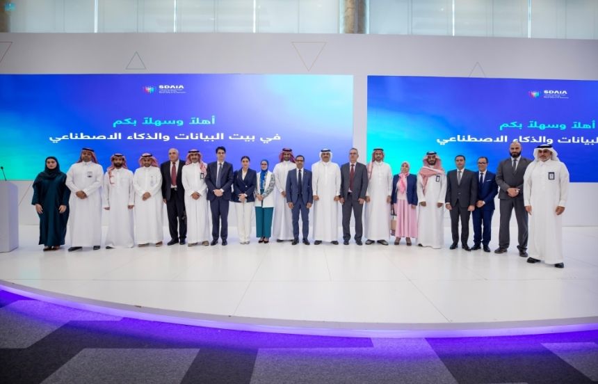 وفد "النواب المغربي" يطلع على جهود سدايا في البيانات والذكاء الاصطناعي