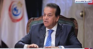 وزير الصحة: نسعى لتأهيل العنصر البشرى بشكل مرضى ويتيح التفرغ للعمل الإنسانى