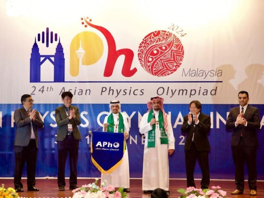 تستضيفها المملكة.. كل ما تريد معرفته عن أولمبياد الكيمياء الدولي