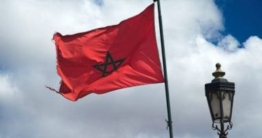 المغرب يدعو إلى توسيع إمكانيات الحصول على الطاقة النووية السلمية