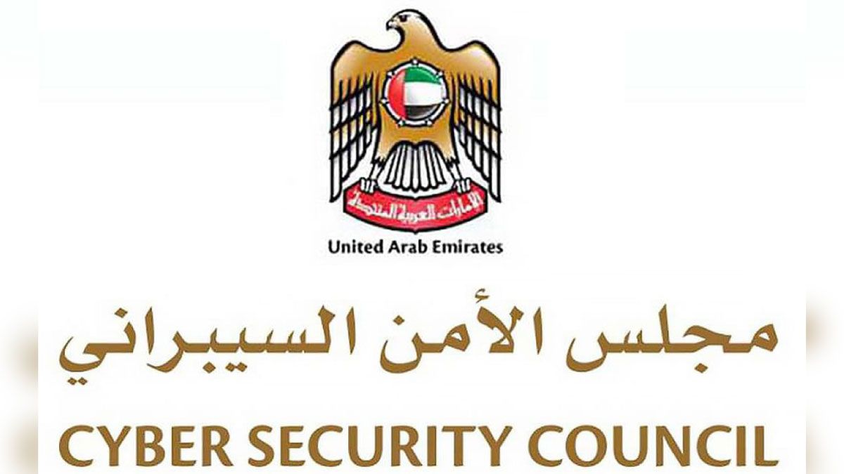 الامارات | رئيس «الأمن السيبراني»: الإمارات تجاوزت أزمة الخلل التقني العالمي باحترافية