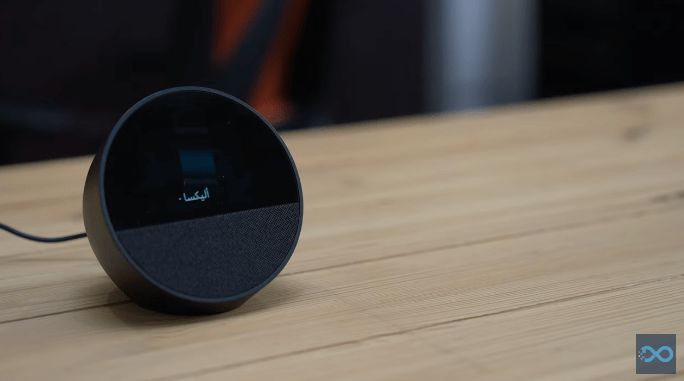 تكنولوجيا: مراجعة لجهاز مكبر Amazon Echo Spot الذكي للعام 2024