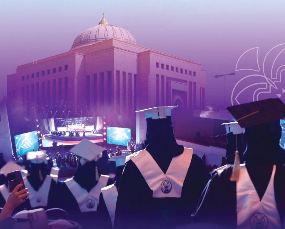 جامعة الأميرة نورة تُطلق "نظام التسريع الأكاديمي" لطالبات العام الدراسي 1446هـ