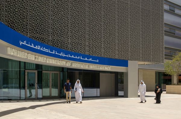 جامعة محمد بن زايد للذكاء الاصطناعي تفتح باب التسجيل في برنامجها التنفيذي