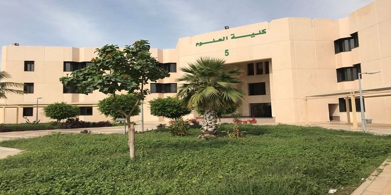 وظائف بـ الهيئة العامة للمنافسة في عدة تخصصات