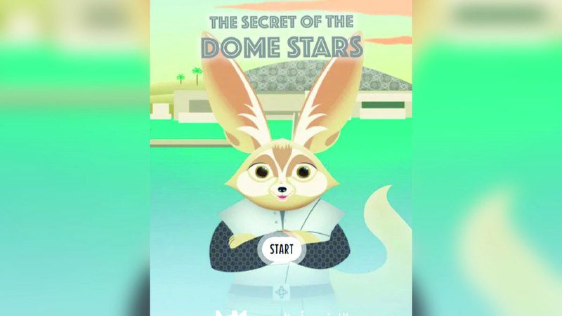 الامارات | «اللوفر أبوظبي» يدعو العائلات لخوض مغامرة ممتعة