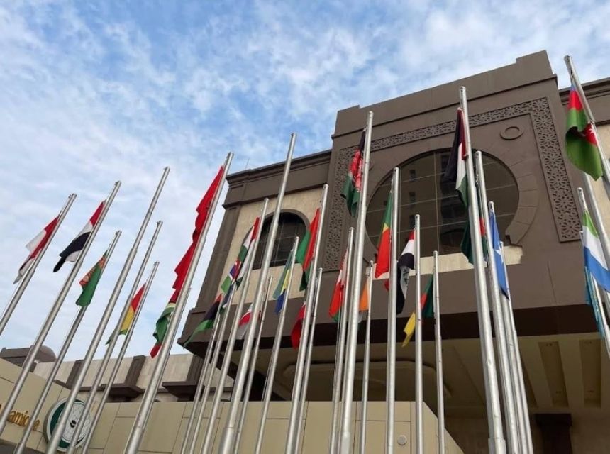 منظمة التعاون الإسلامي ترحب بتوقيع الفصائل الفلسطينية على إعلان بكين