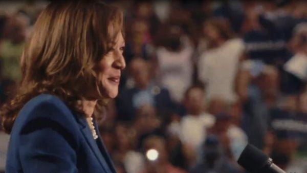 "نختار الحرية" .. كامالا هاريس تطلق أول فيديو لحملتها الانتخابية