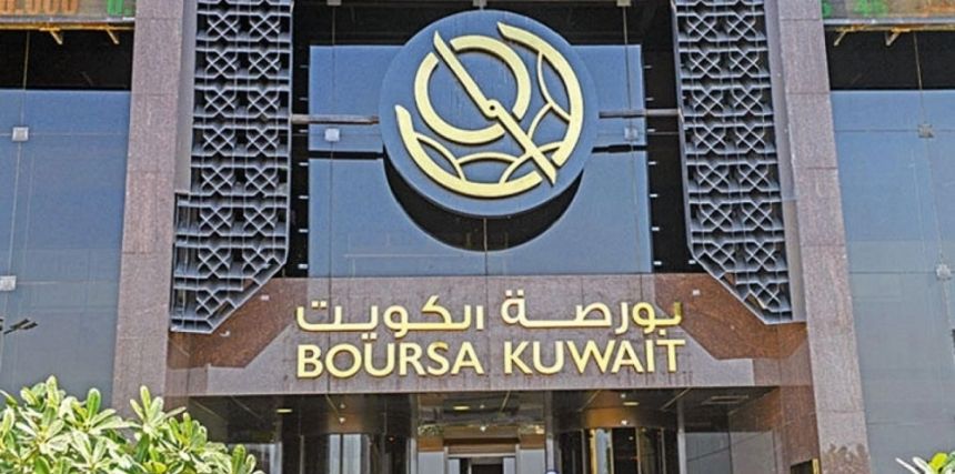 مؤشرات أسواق الأسهم.. تباين في أداء البورصات العربية