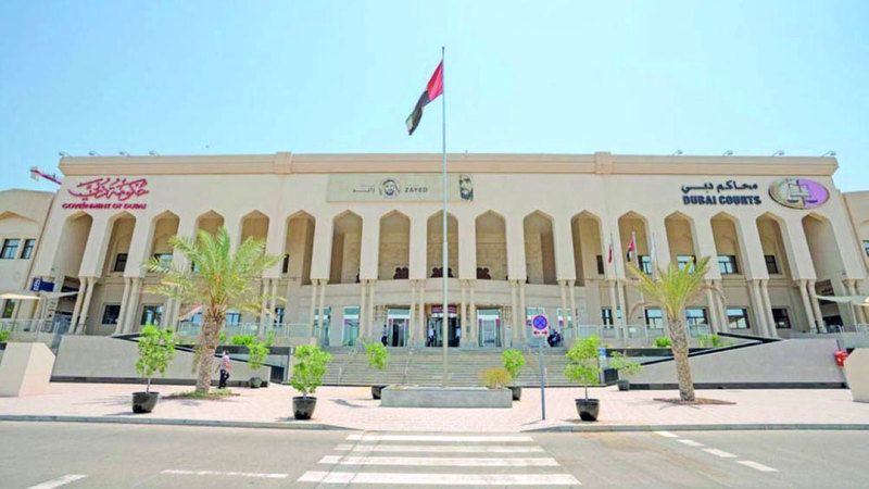 الامارات | 9534 مهمة نفذها خبراء محاكم دبي خلال 2023