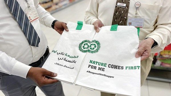 أبوظبي تتجنب 337 مليون كيس بلاستيكي مستخدم لمرة واحدة