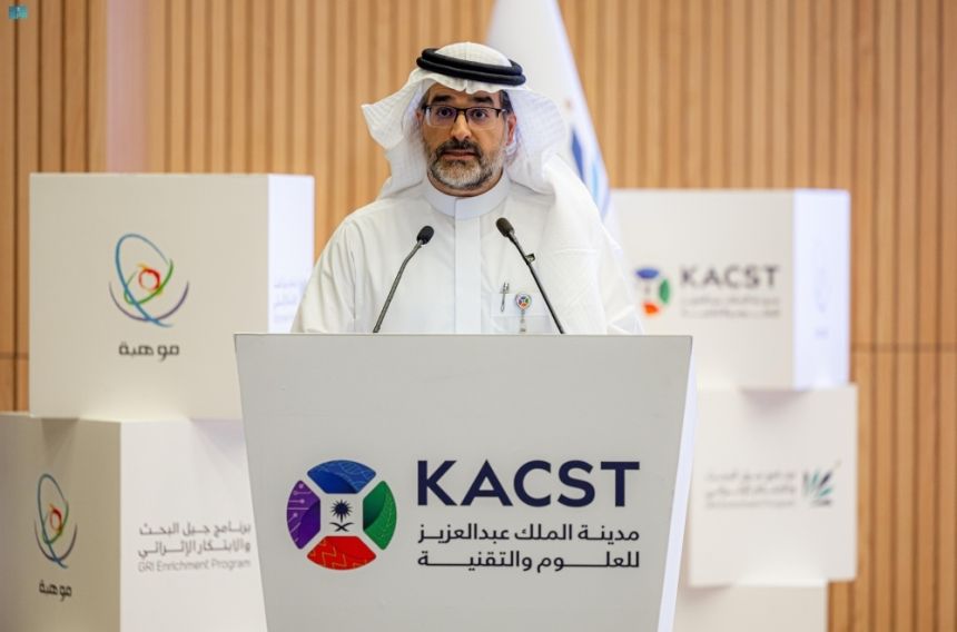 موهوبو المملكة.. تكريم الطلاب الفائزين بجوائز باحثي المستقبل