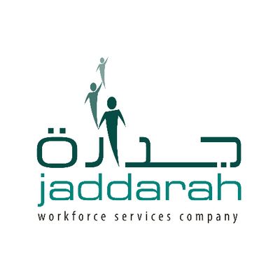 وظائف شاغرة في المياه الوطنية