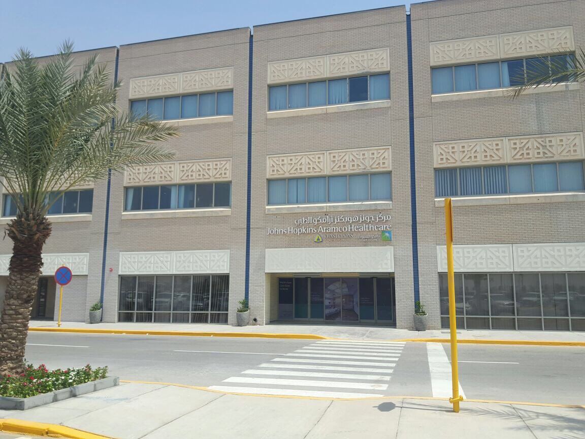 وظائف شاغرة بجامعة الملك سعود الصحية
