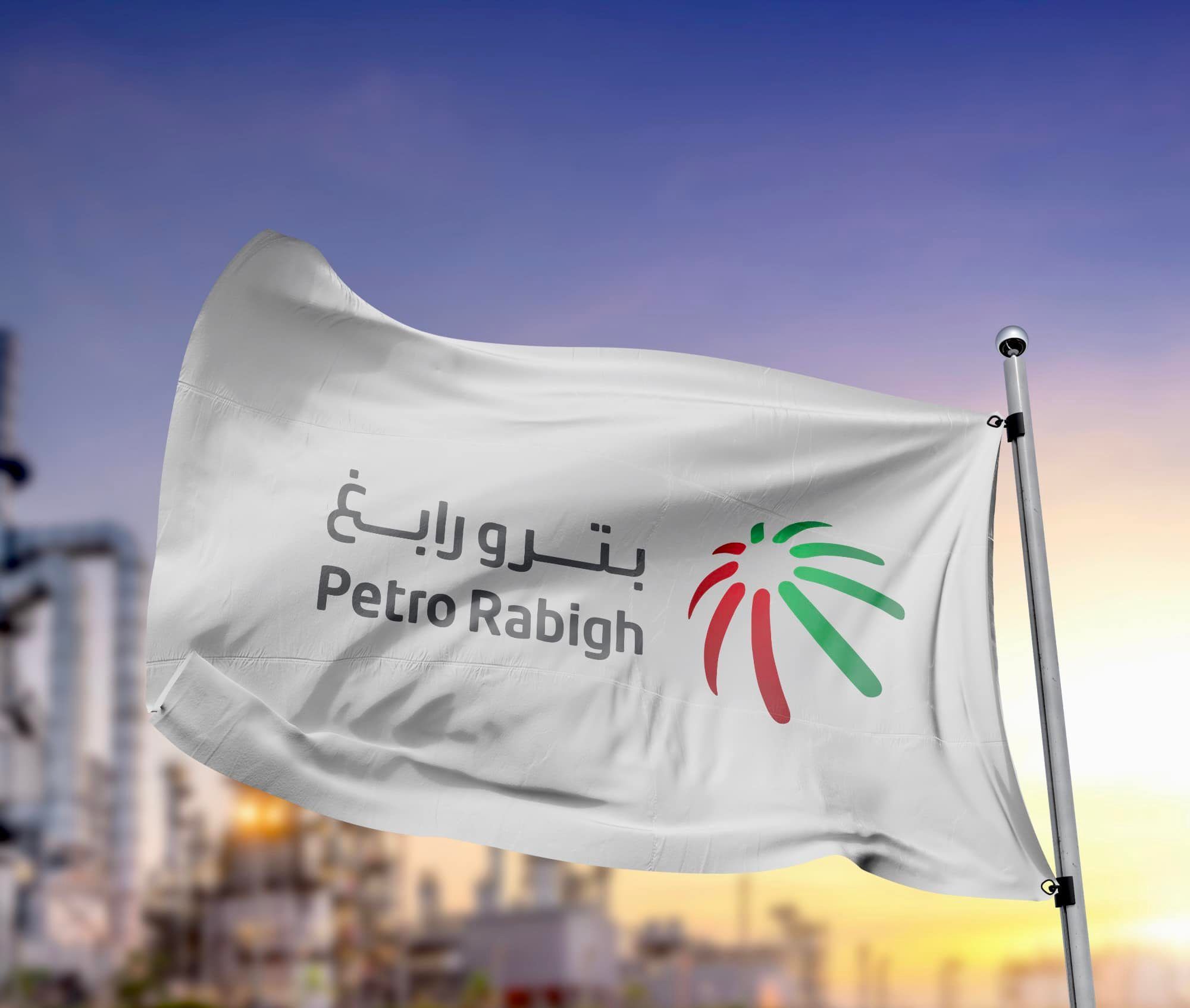 وظائف شاغرة في المياه الوطنية