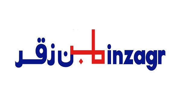 وظائف شاغرة لدى مجموعة العليان