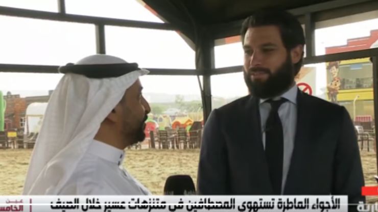 السعودية | لاعب ريال مدريد السابق يعتنق الإسلام وينقل استثماراته إلى المملكة