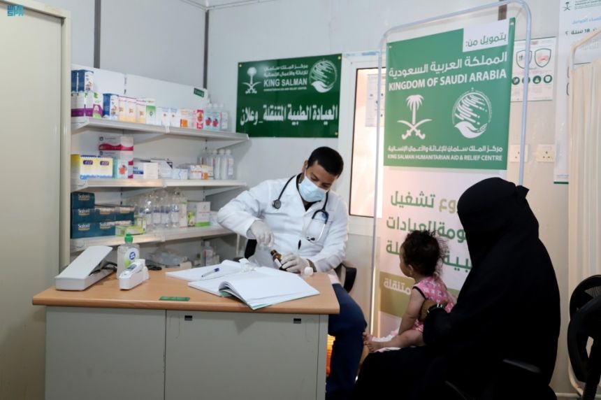 في 3 دول.. مركز الملك سلمان يواصل تقديم مساعدات غذائية وطبية