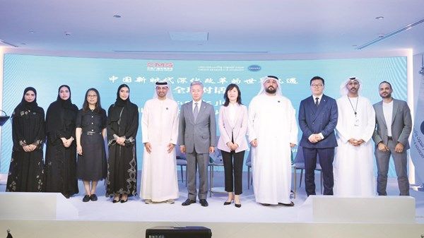 «تريندز»: تعزيز التعاون لضمان مستقبل مشرق للعلاقات بين الصين والدول العربية