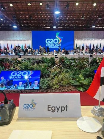 رانيا المشاط تُشارك في إطلاق التحالف العالمى ضد الجوع بحضور رئيس البرازيل