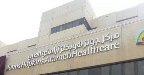 وظائف شاغرة في الخطوط الجوية السعودية