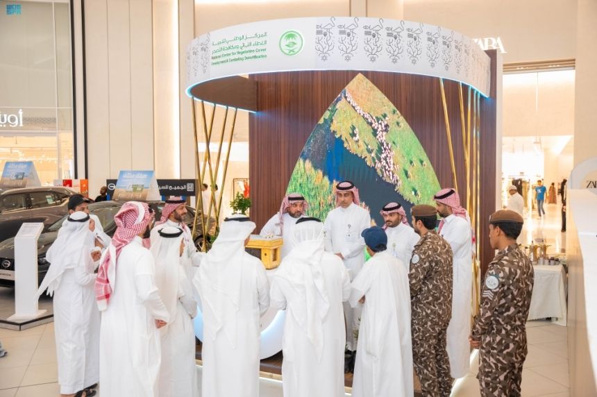 في عدد من المناطق.. فعاليات وفرص تطوعية للاحتفاء بيوم المانجروف