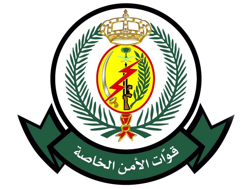 وظائف شاغرة بجامعة الملك سعود الصحية