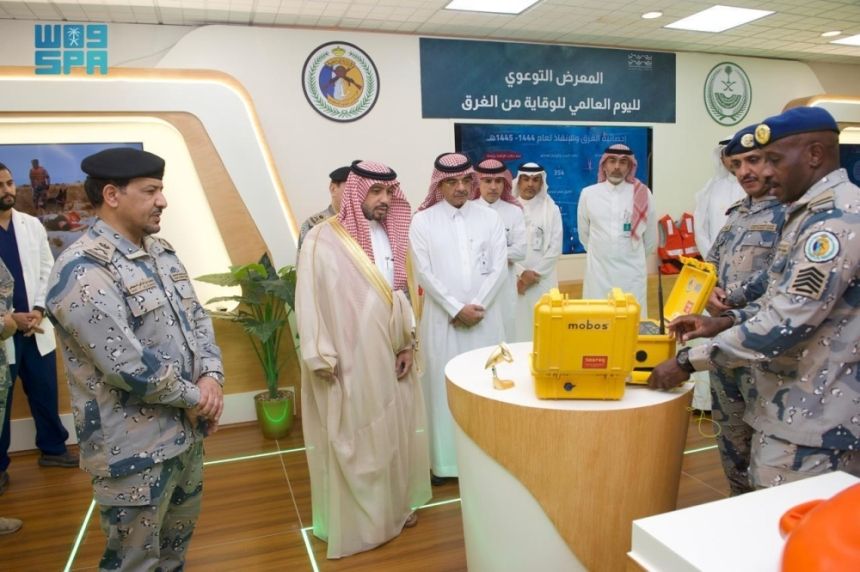 الرياض.. فعاليات توعوية في اليوم العالمي للوقاية من الغرق