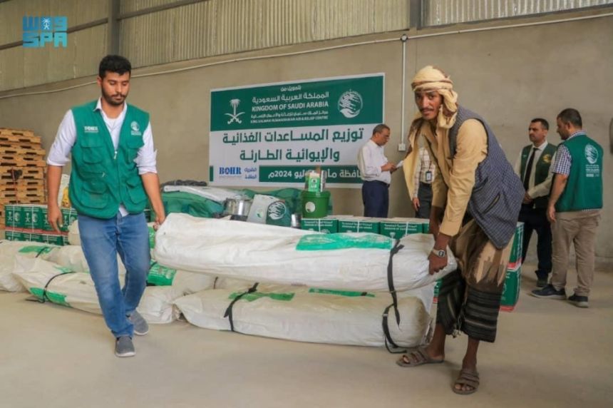 في 3 دول.. مركز الملك سلمان يواصل تقديم مساعدات غذائية وطبية