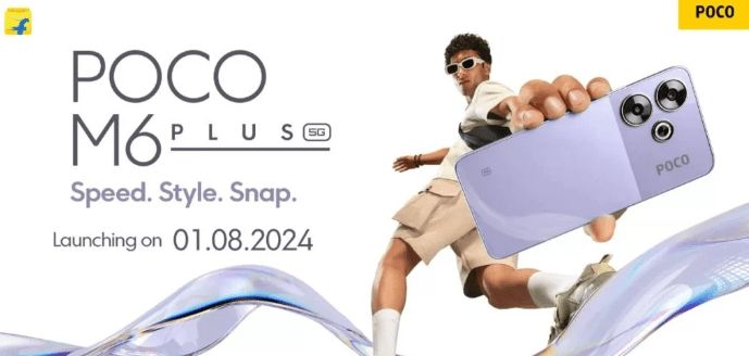 تكنولوجيا: Poco تحدد الأول من أغسطس للإعلان الرسمي عن Poco M6 Plus 5G