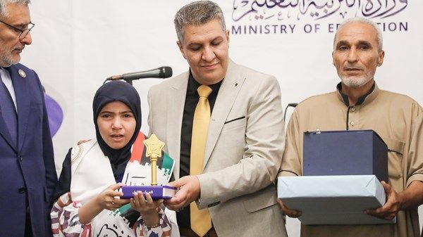 جود بلقاسم تحرز لقب بطلة تحدي القراءة العربي في ليبيا