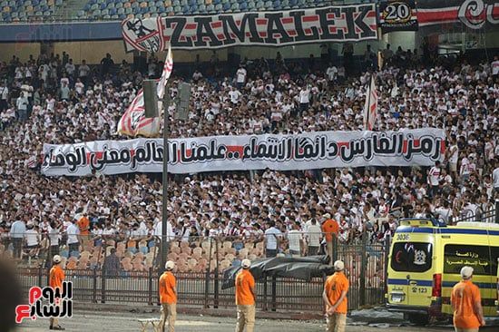 الزمالك يتقدم على بيراميدز بهدف شلبى فى الشوط الأول .. صور