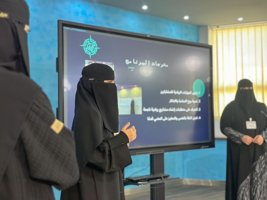 250 طالبًا يحولون أحلامهم إلى مشاريع ريادية مبتكرة بجامعة الإمام عبدالرحمن