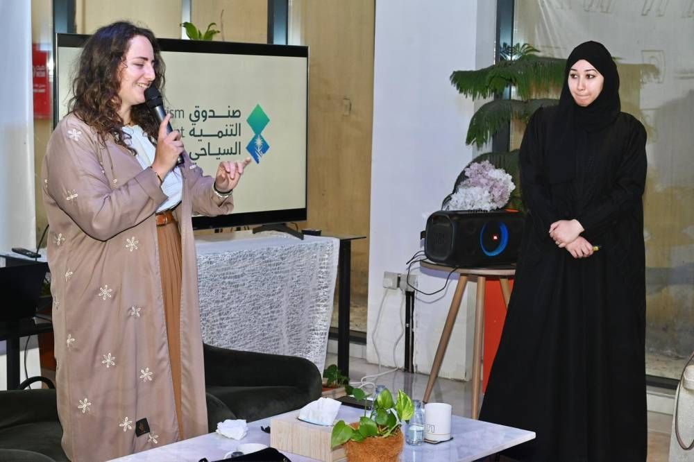 Fly Down مشروع للسياحة الجبلية