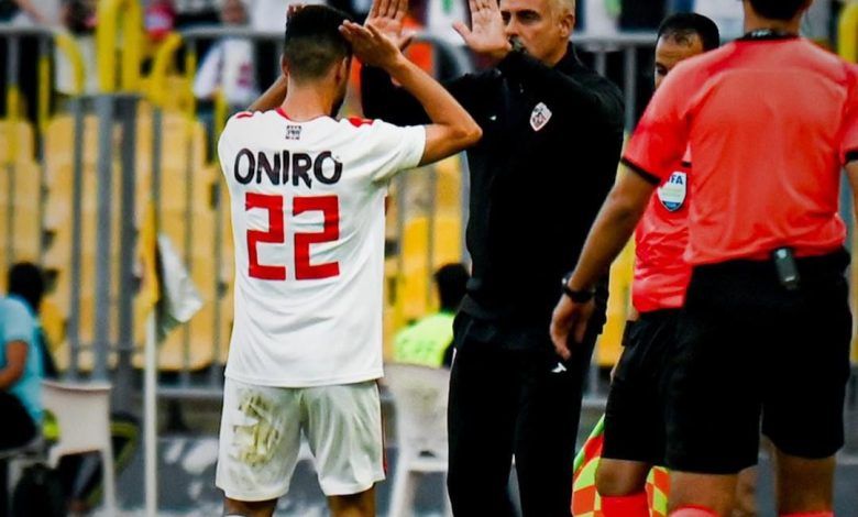 طلب عاجل من جوميز لإدارة الزمالك